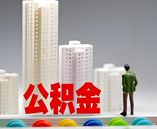 中卫委托他人办理需要提供什么证件。